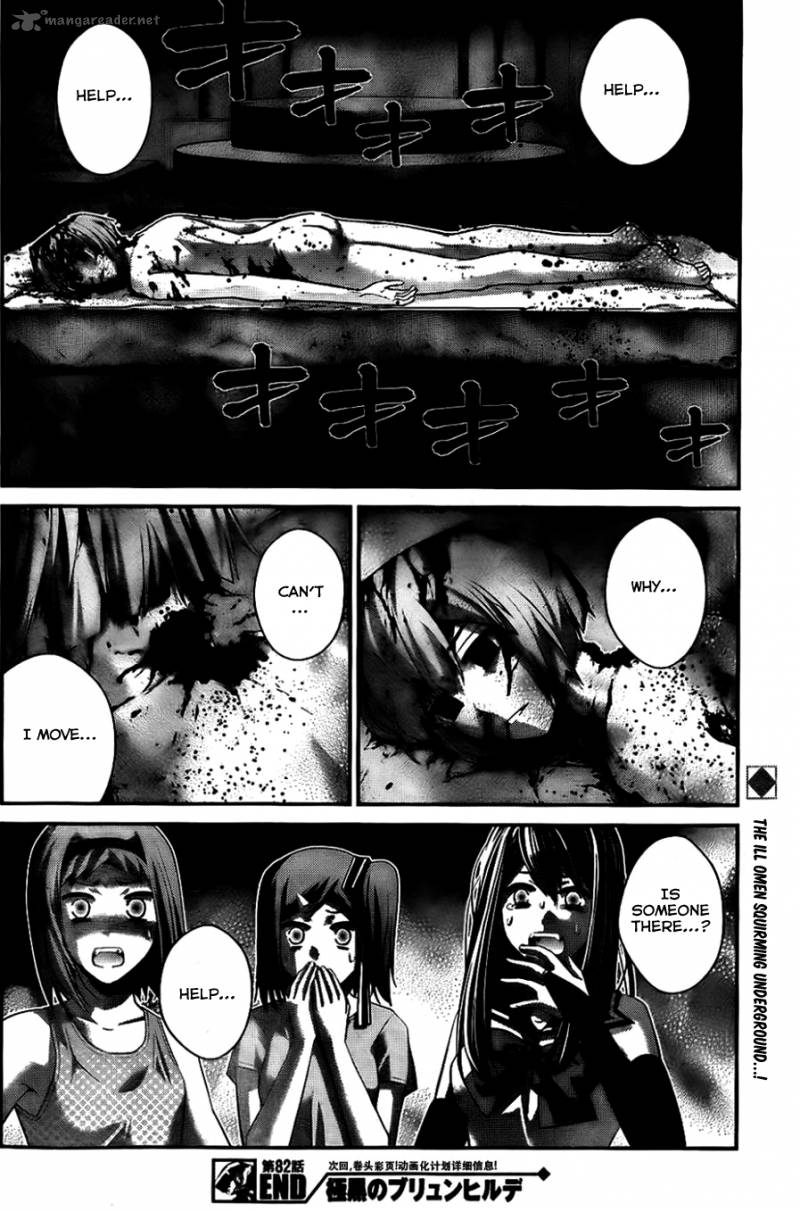 Kiwaguro No Brynhildr Chapter 82 Page 19