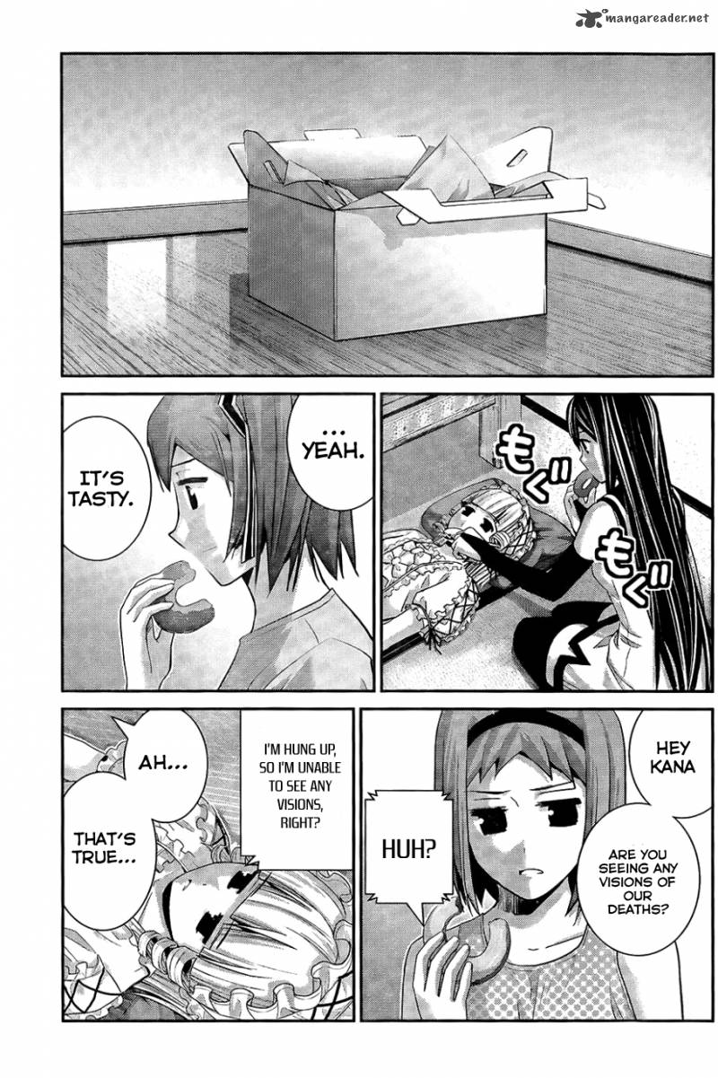 Kiwaguro No Brynhildr Chapter 82 Page 6