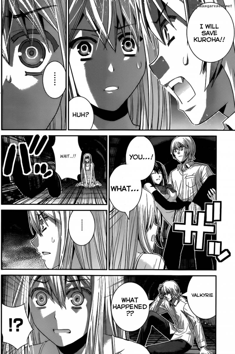 Kiwaguro No Brynhildr Chapter 84 Page 3