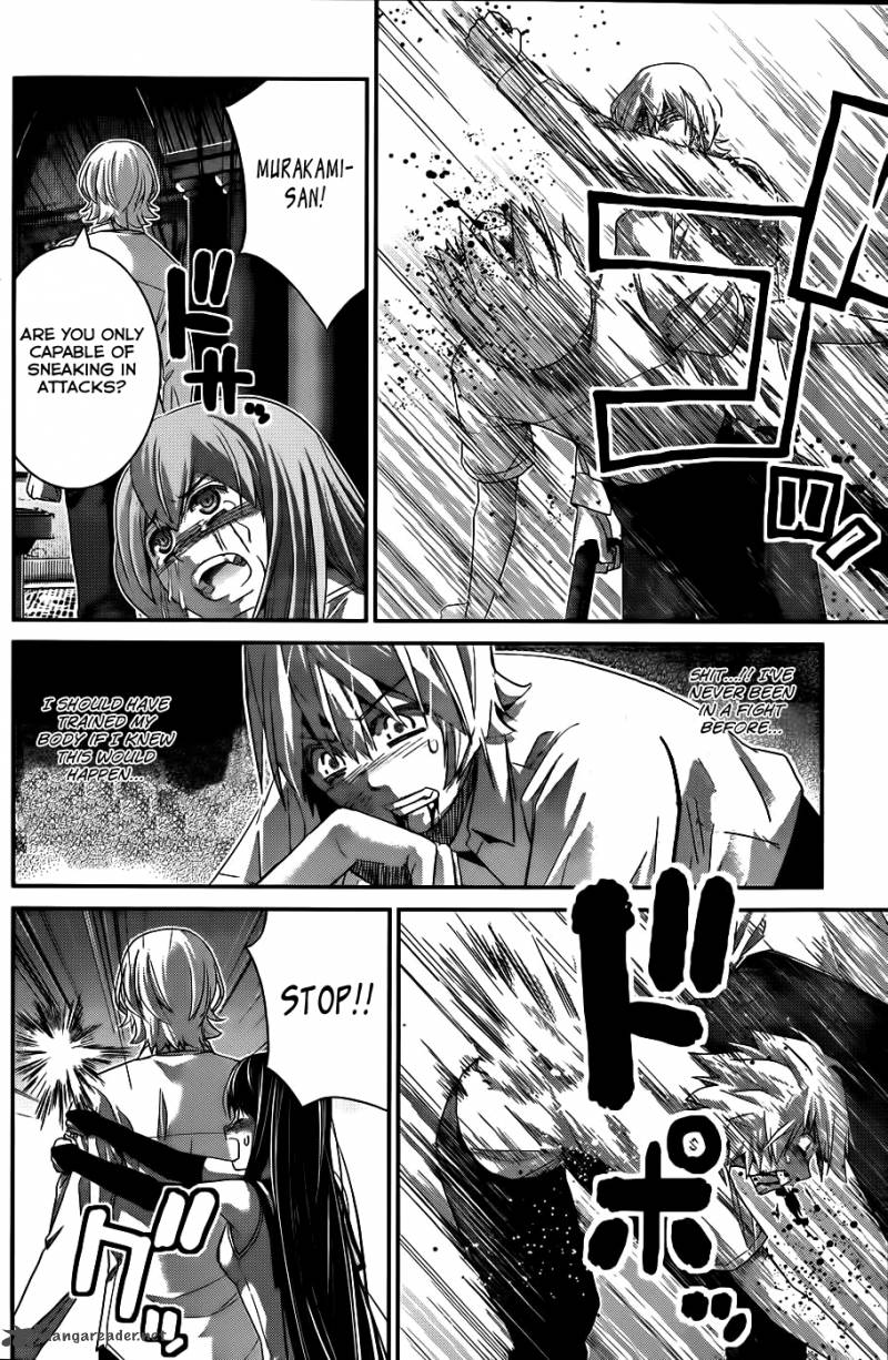 Kiwaguro No Brynhildr Chapter 85 Page 13