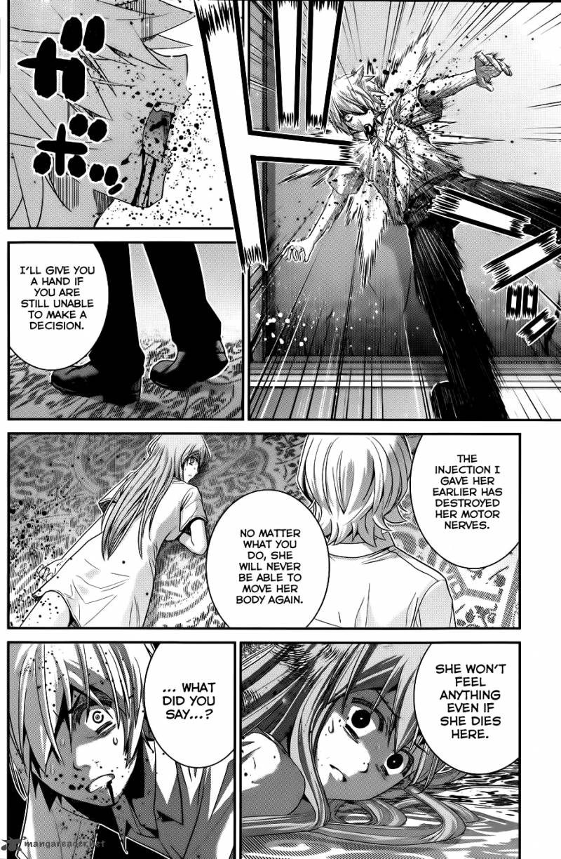 Kiwaguro No Brynhildr Chapter 85 Page 15