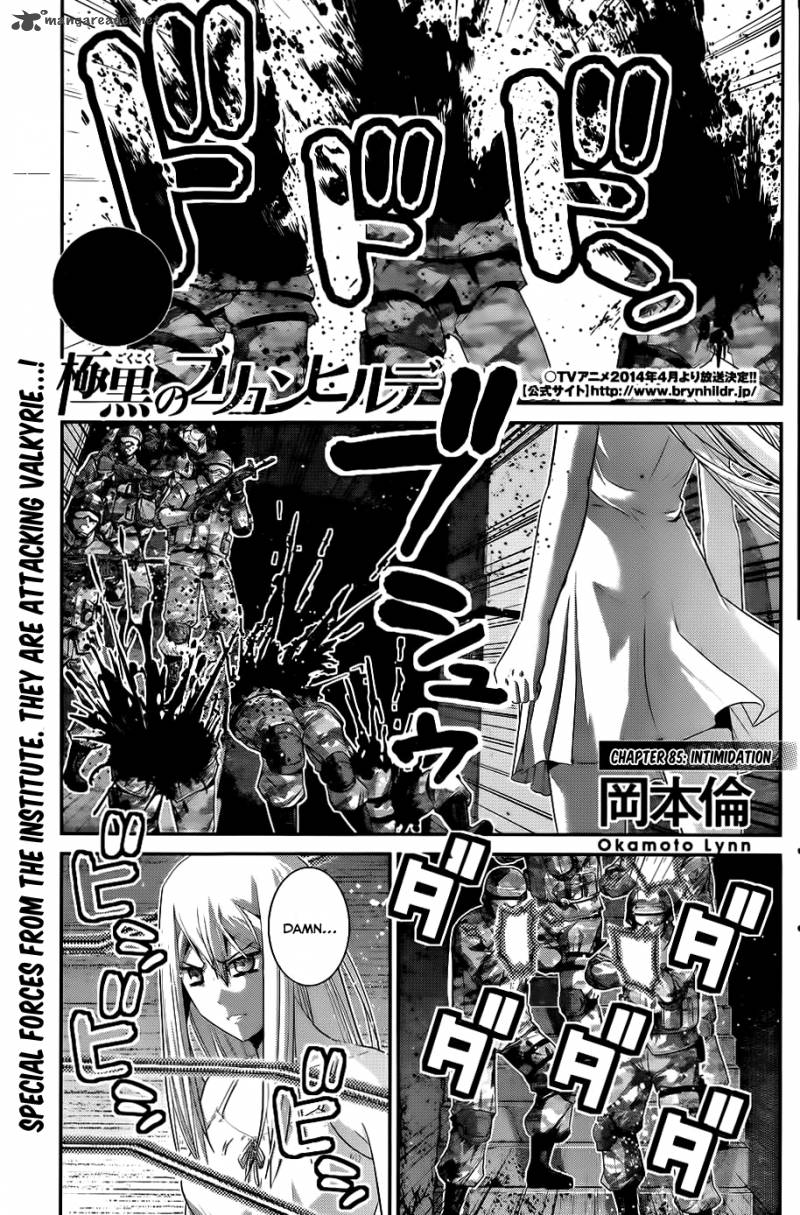 Kiwaguro No Brynhildr Chapter 85 Page 2