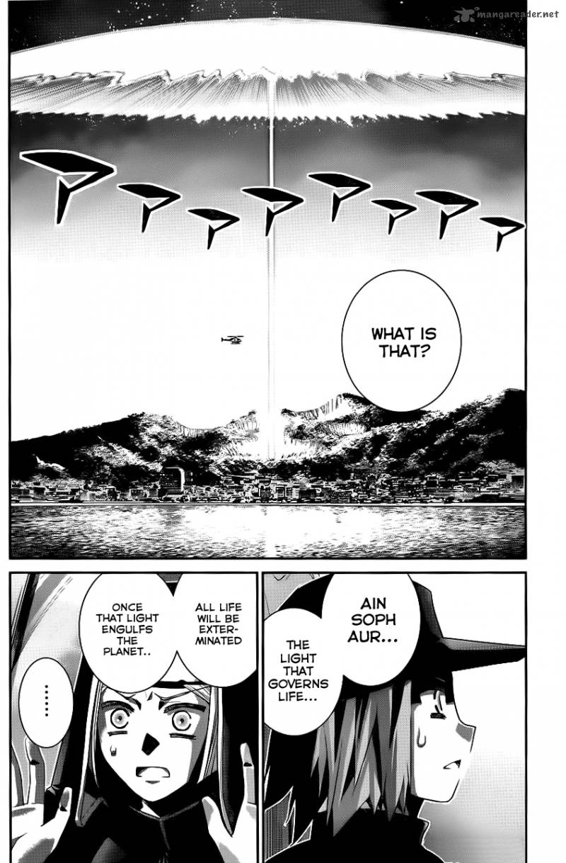 Kiwaguro No Brynhildr Chapter 87 Page 11