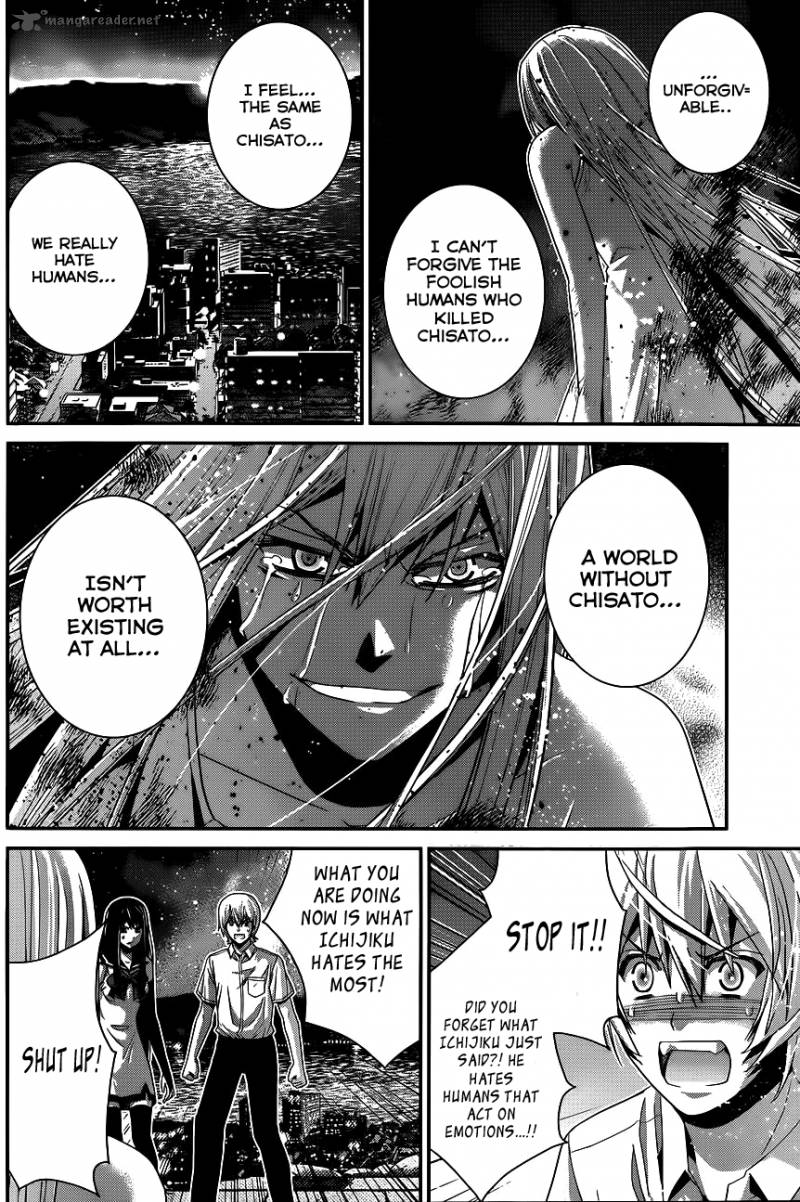 Kiwaguro No Brynhildr Chapter 90 Page 11