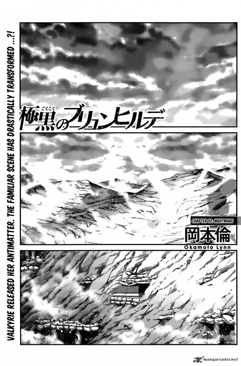 Kiwaguro No Brynhildr Chapter 92 Page 2