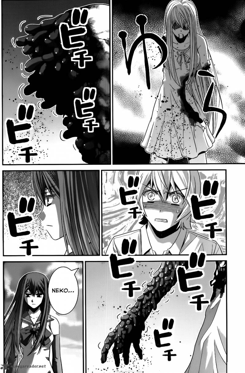 Kiwaguro No Brynhildr Chapter 96 Page 17