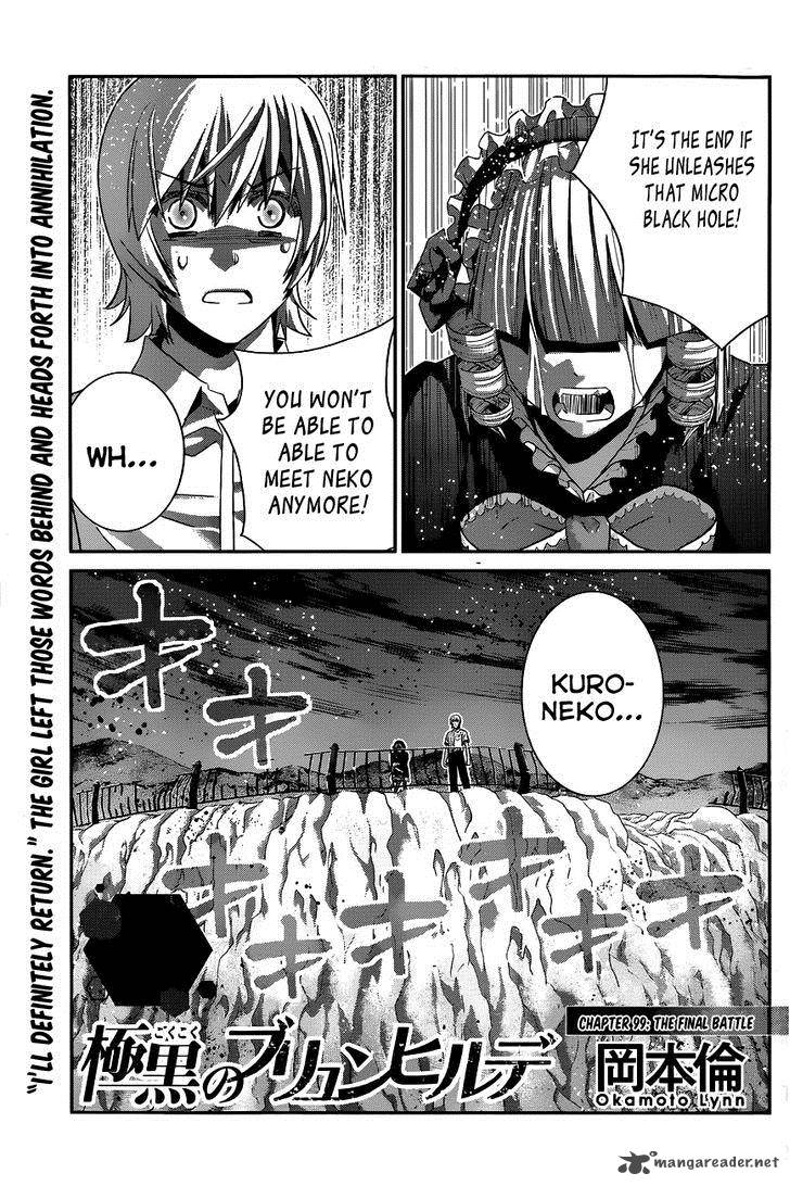 Kiwaguro No Brynhildr Chapter 99 Page 3