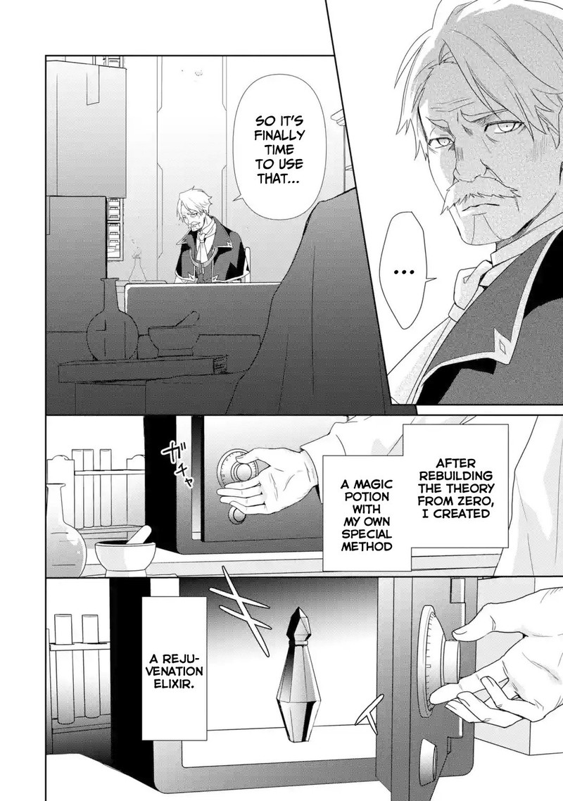 Kiwameta Renkinjutsu Ni Fukanou Wa Nai Chapter 1 Page 5