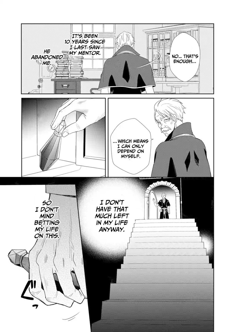 Kiwameta Renkinjutsu Ni Fukanou Wa Nai Chapter 1 Page 8