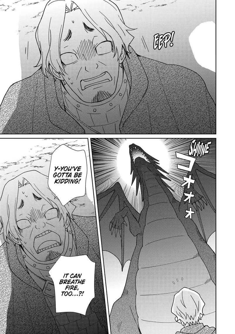 Kiwameta Renkinjutsu Ni Fukanou Wa Nai Chapter 12 Page 3