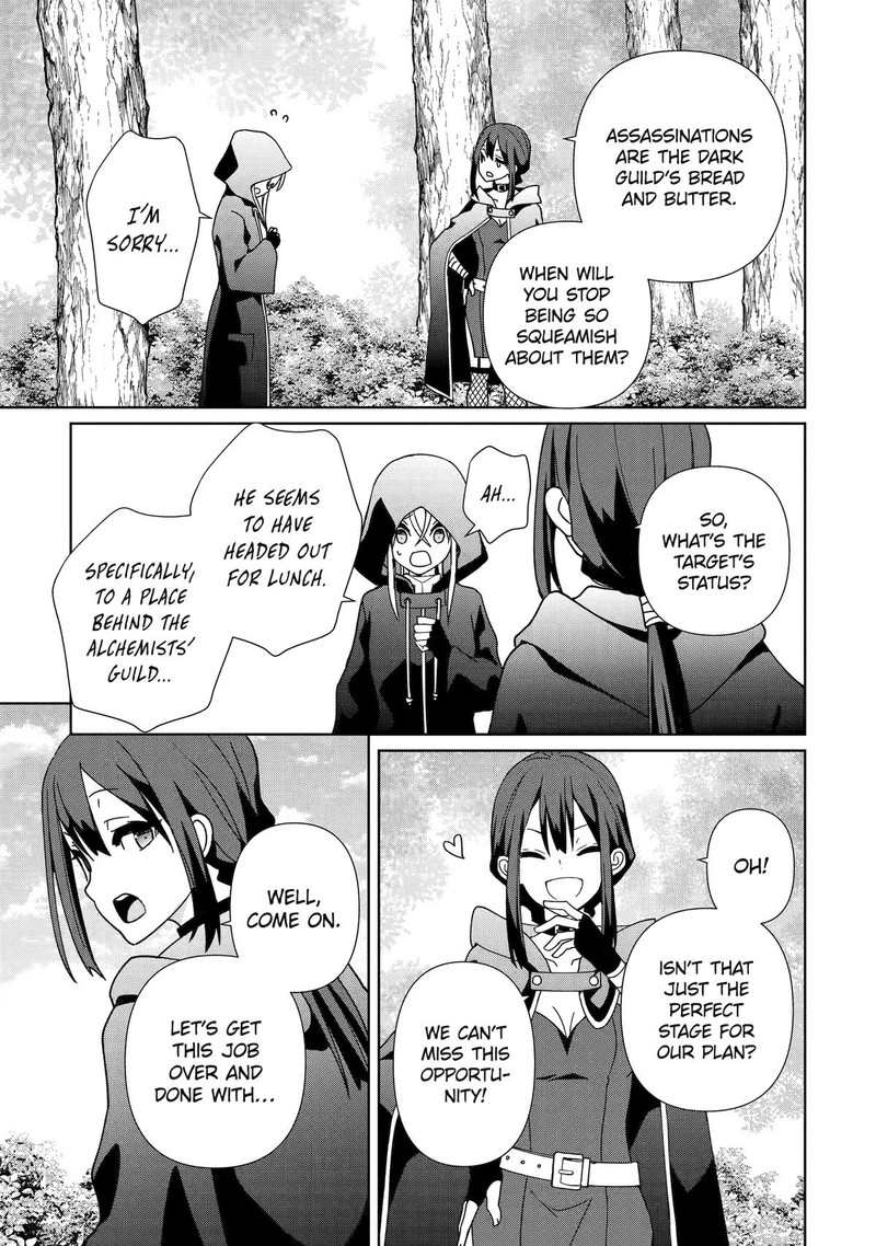 Kiwameta Renkinjutsu Ni Fukanou Wa Nai Chapter 17 Page 5