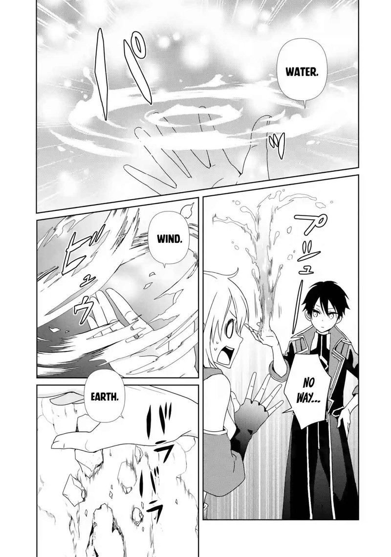 Kiwameta Renkinjutsu Ni Fukanou Wa Nai Chapter 2 Page 23