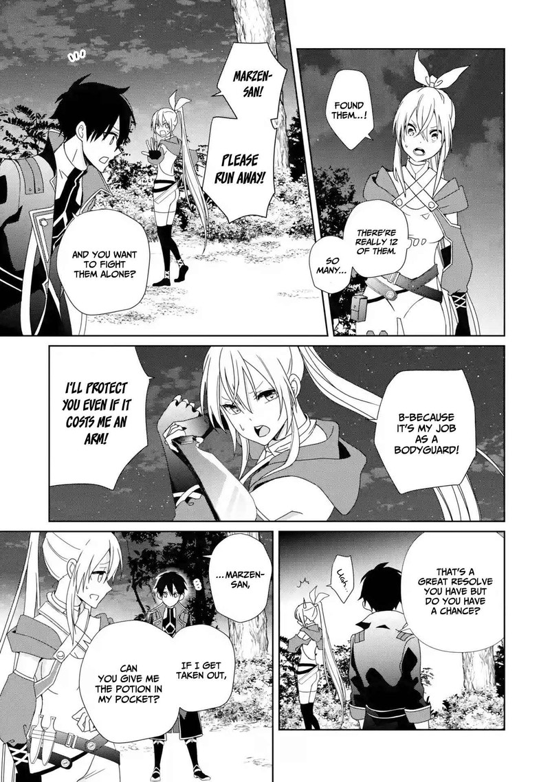 Kiwameta Renkinjutsu Ni Fukanou Wa Nai Chapter 2 Page 29