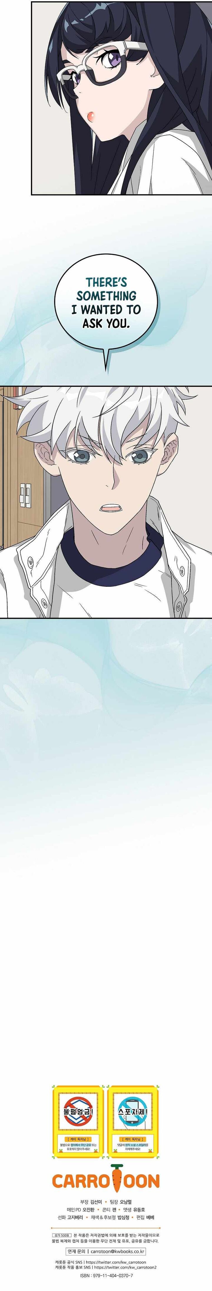 Kiwameta Renkinjutsu Ni Fukanou Wa Nai Chapter 26 Page 14