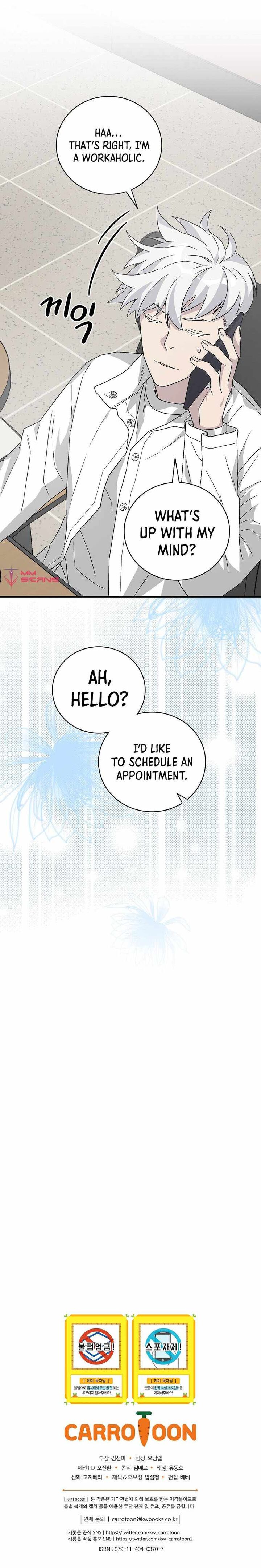 Kiwameta Renkinjutsu Ni Fukanou Wa Nai Chapter 28 Page 14