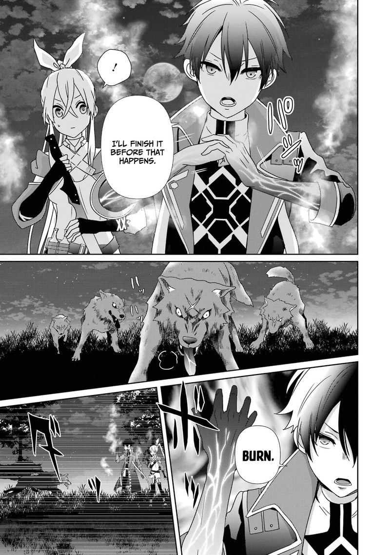 Kiwameta Renkinjutsu Ni Fukanou Wa Nai Chapter 3 Page 7