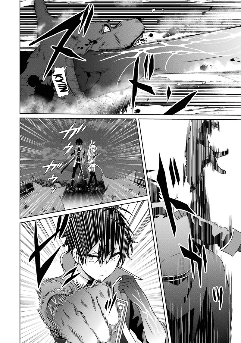 Kiwameta Renkinjutsu Ni Fukanou Wa Nai Chapter 3 Page 8