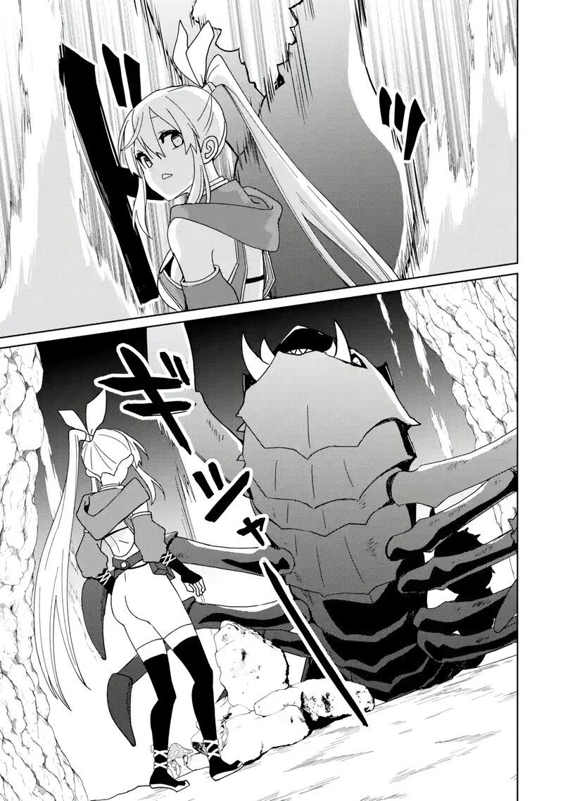 Kiwameta Renkinjutsu Ni Fukanou Wa Nai Chapter 9 Page 17