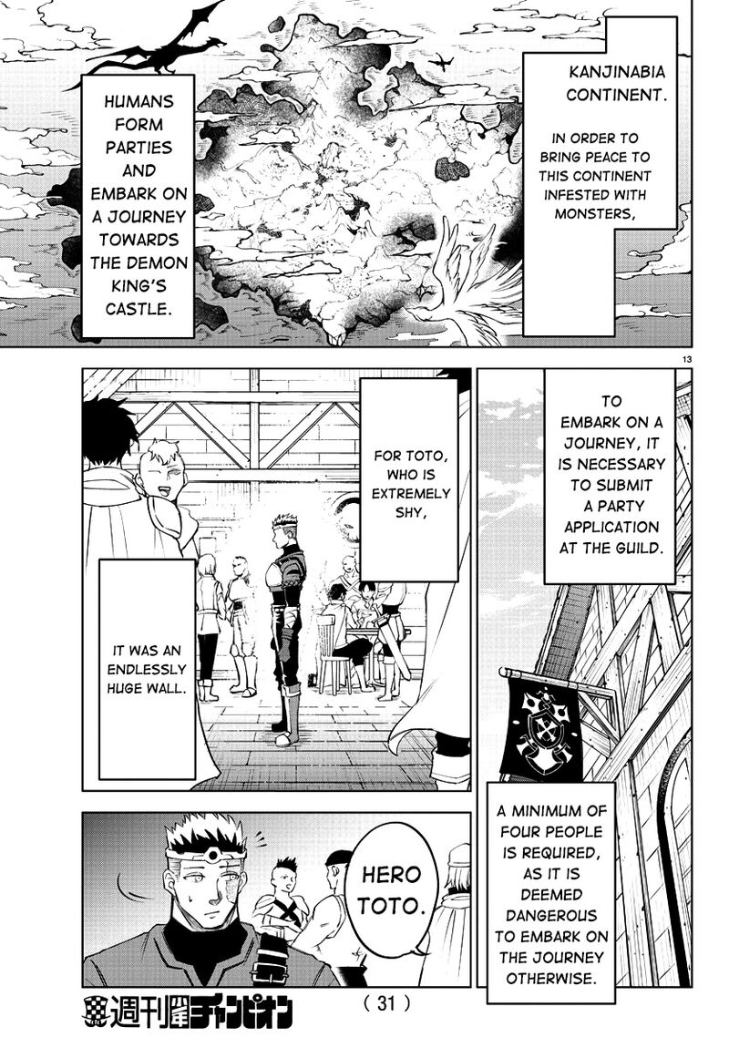 Kizetsu Yuusha To Ansatsu Hime Chapter 1 Page 15