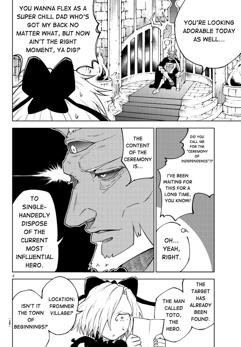Kizetsu Yuusha To Ansatsu Hime Chapter 1 Page 4