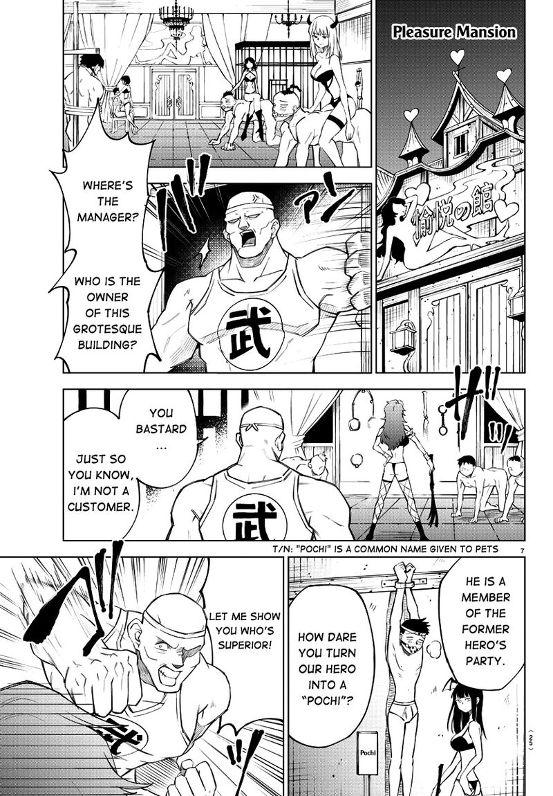 Kizetsu Yuusha To Ansatsu Hime Chapter 1 Page 9