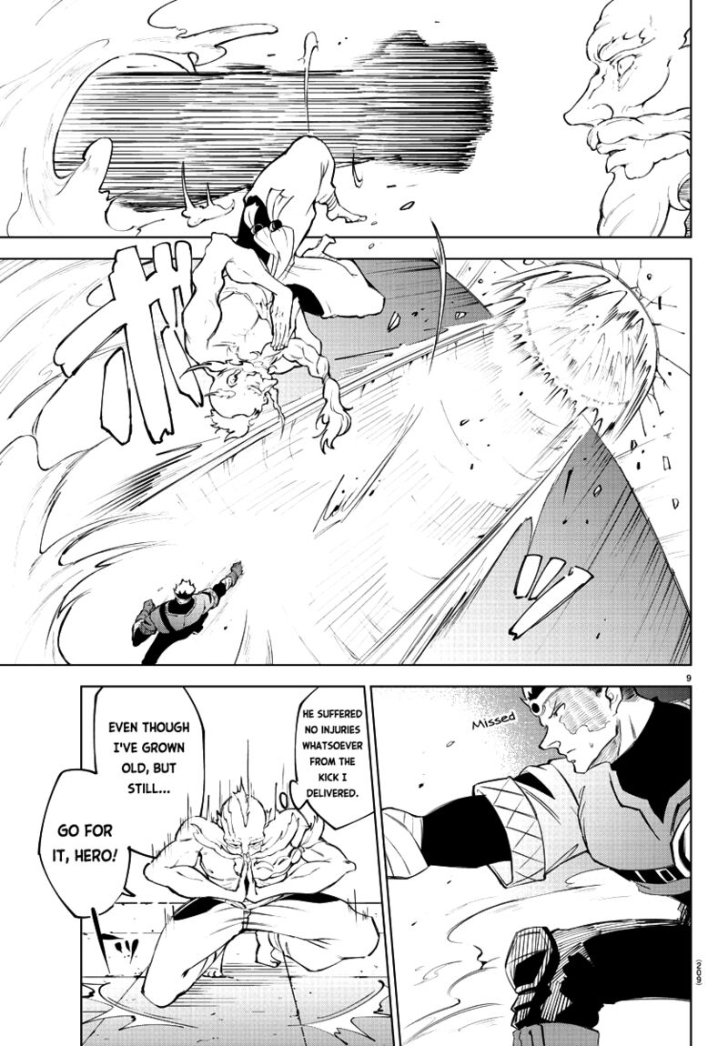 Kizetsu Yuusha To Ansatsu Hime Chapter 10 Page 11