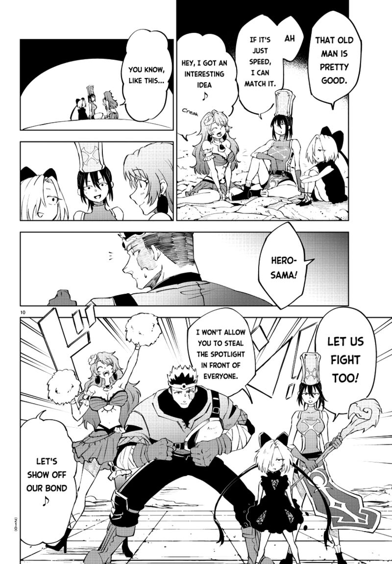 Kizetsu Yuusha To Ansatsu Hime Chapter 10 Page 12