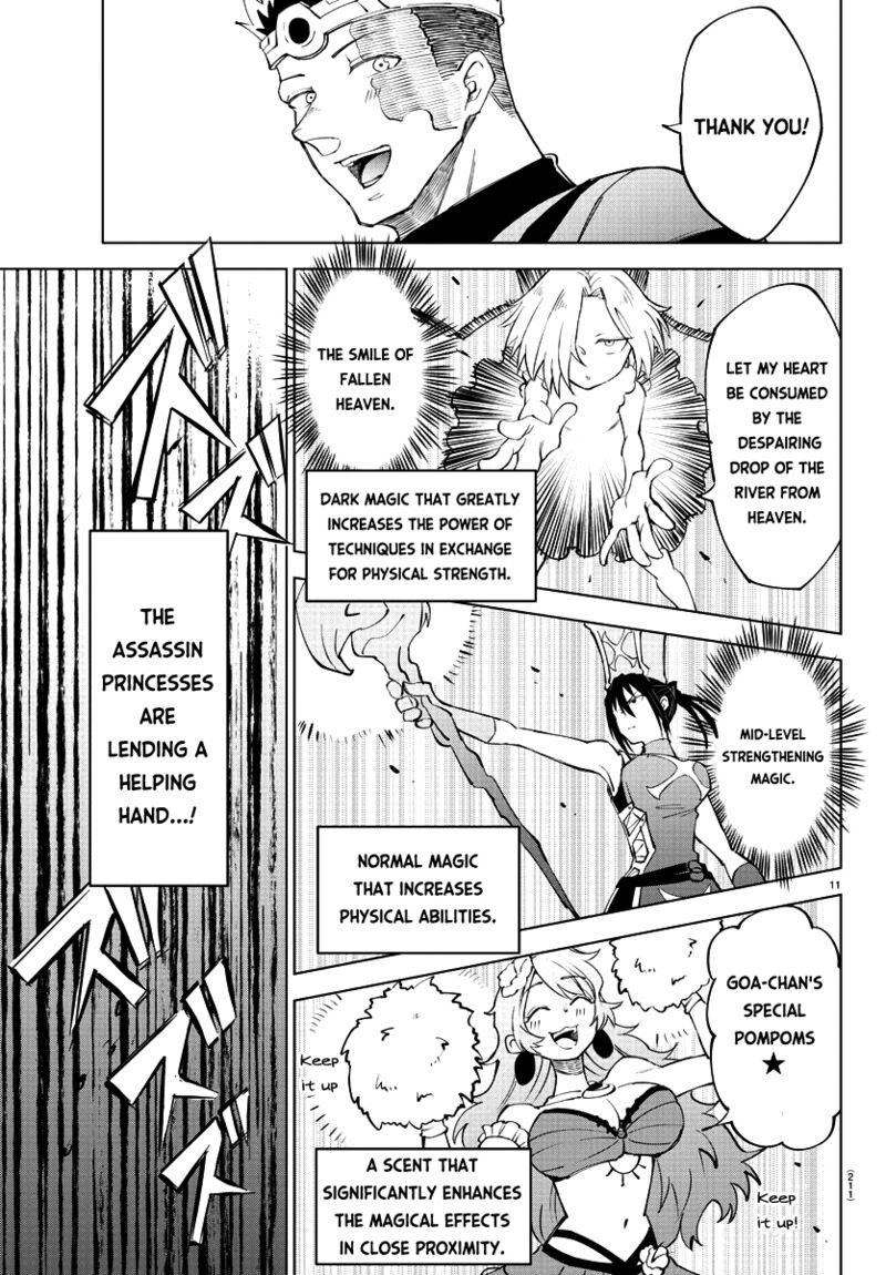 Kizetsu Yuusha To Ansatsu Hime Chapter 10 Page 13