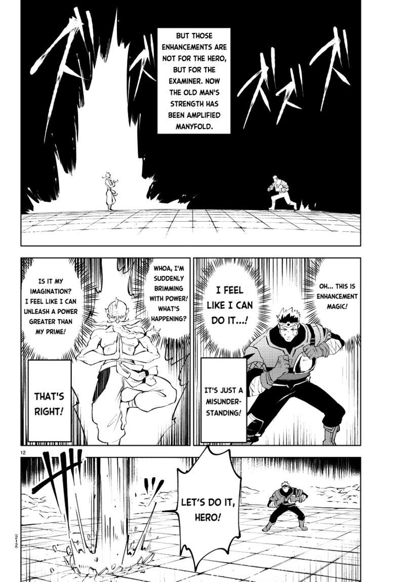 Kizetsu Yuusha To Ansatsu Hime Chapter 10 Page 14