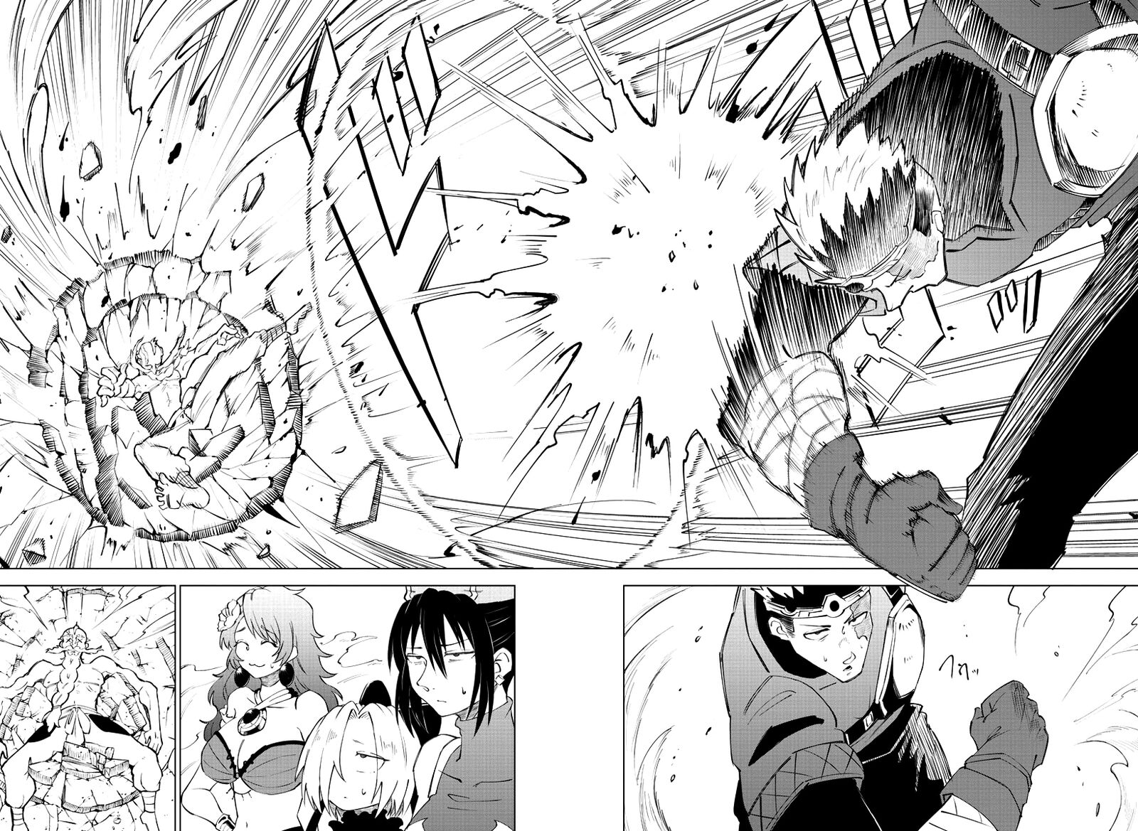 Kizetsu Yuusha To Ansatsu Hime Chapter 10 Page 16