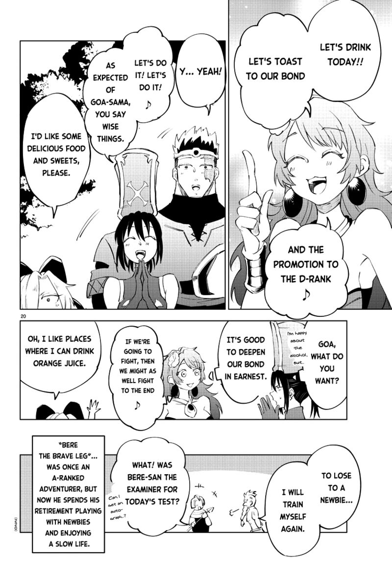 Kizetsu Yuusha To Ansatsu Hime Chapter 10 Page 21