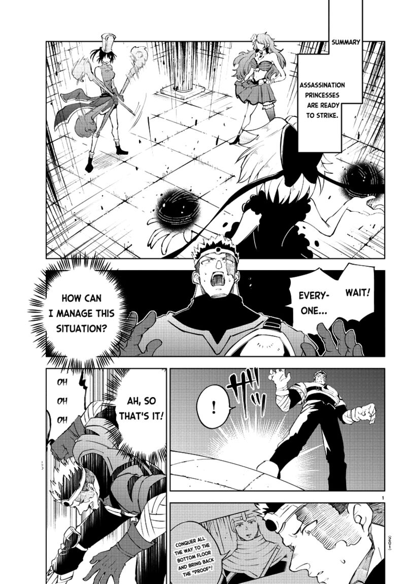 Kizetsu Yuusha To Ansatsu Hime Chapter 10 Page 3