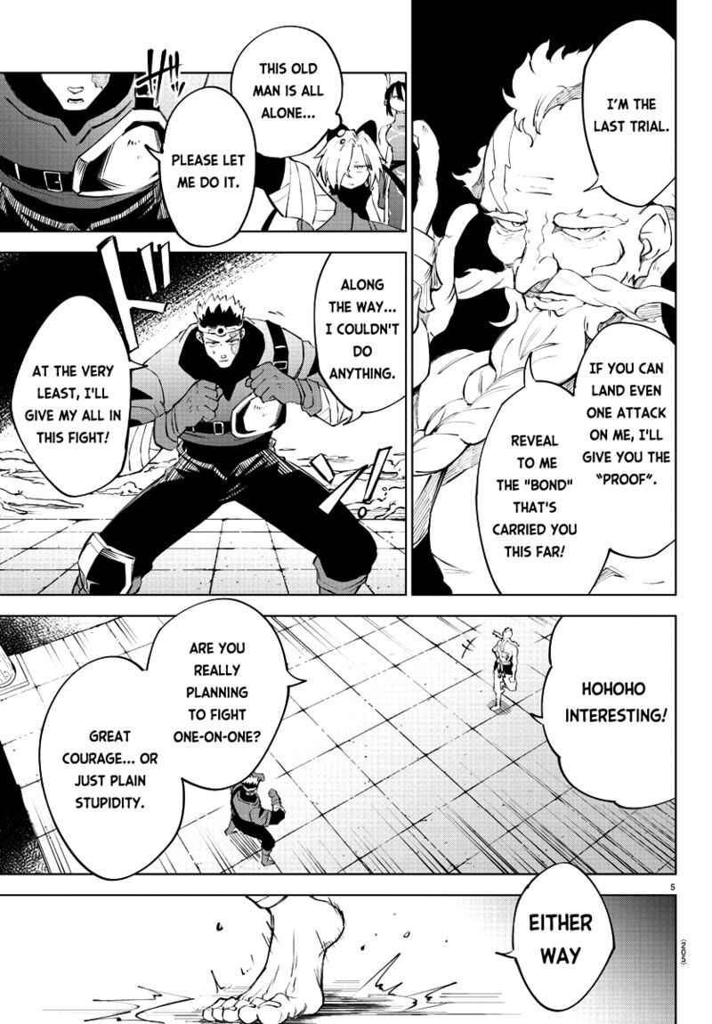 Kizetsu Yuusha To Ansatsu Hime Chapter 10 Page 7