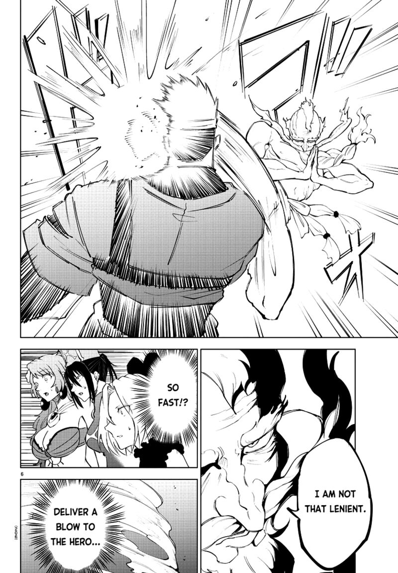 Kizetsu Yuusha To Ansatsu Hime Chapter 10 Page 8