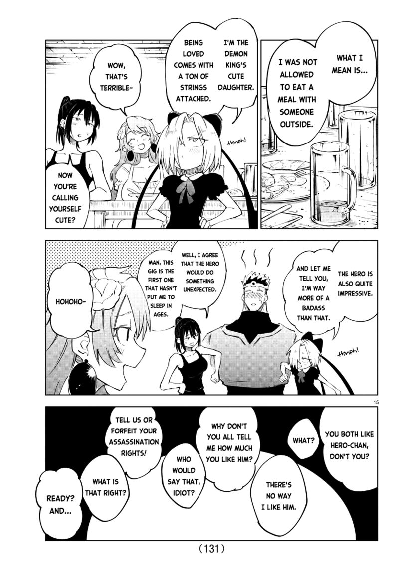 Kizetsu Yuusha To Ansatsu Hime Chapter 11 Page 15