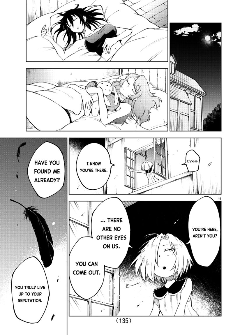 Kizetsu Yuusha To Ansatsu Hime Chapter 11 Page 19