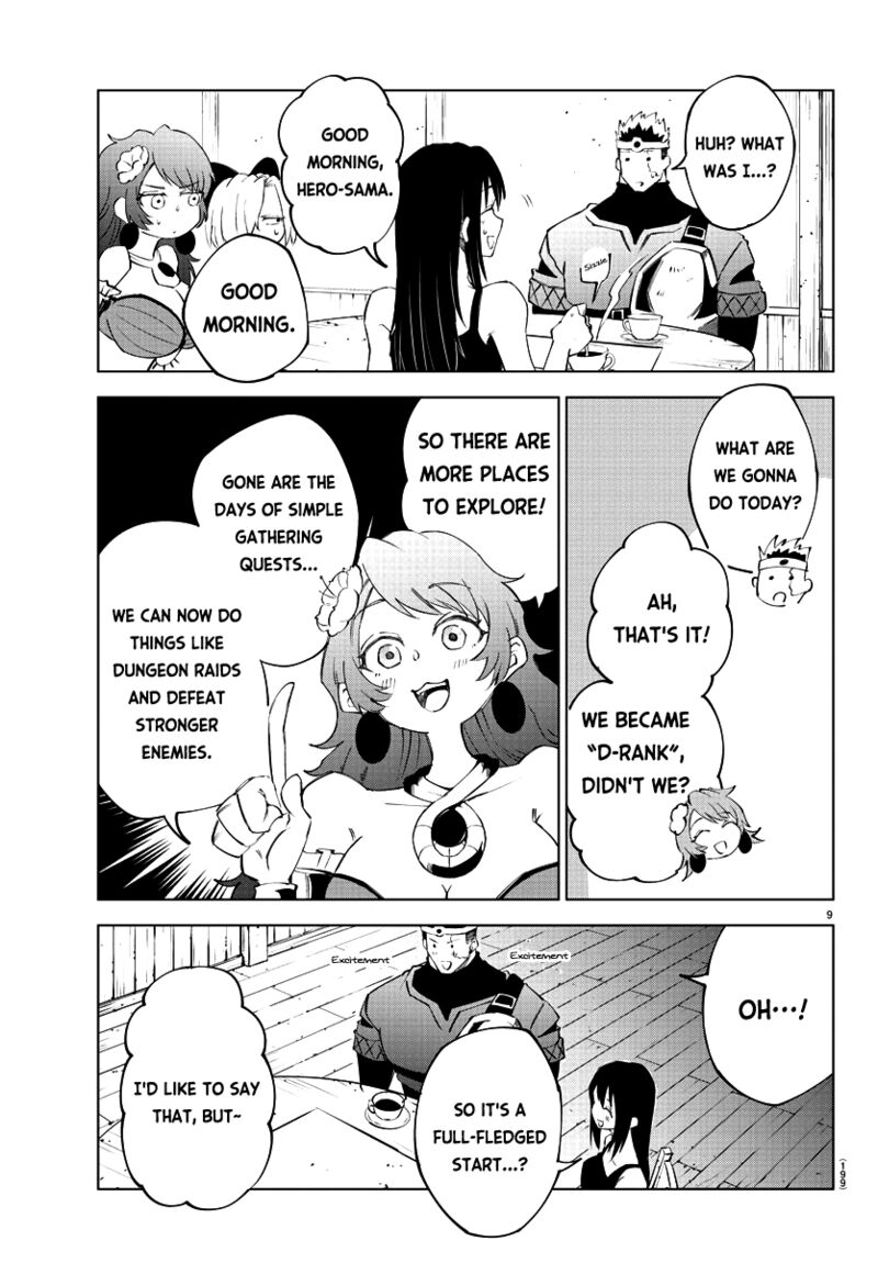 Kizetsu Yuusha To Ansatsu Hime Chapter 12 Page 10