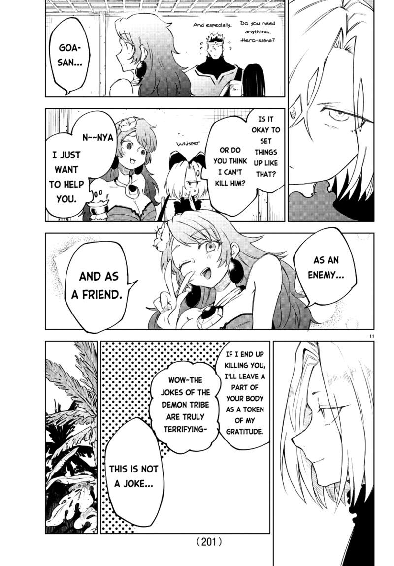 Kizetsu Yuusha To Ansatsu Hime Chapter 12 Page 12