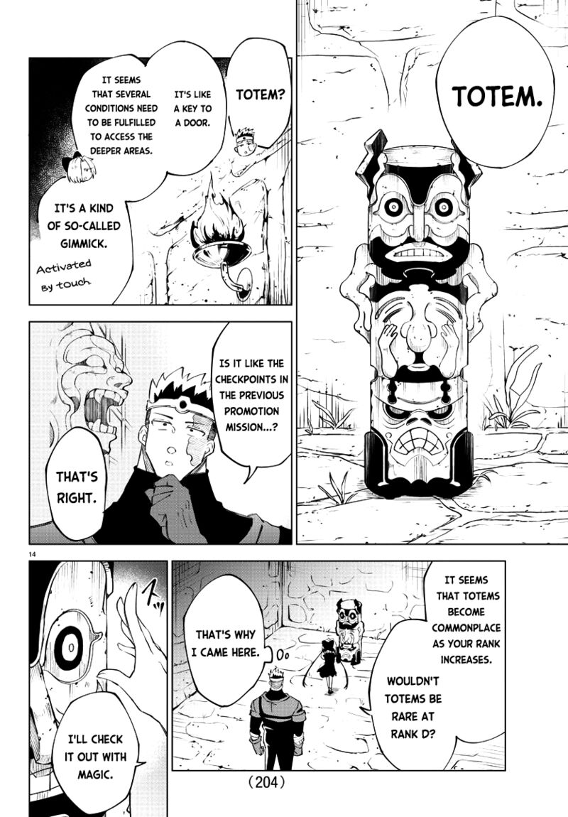 Kizetsu Yuusha To Ansatsu Hime Chapter 12 Page 15