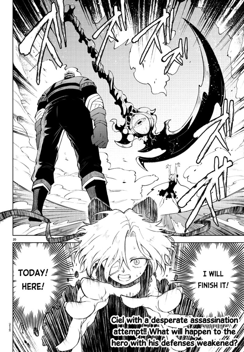 Kizetsu Yuusha To Ansatsu Hime Chapter 12 Page 21