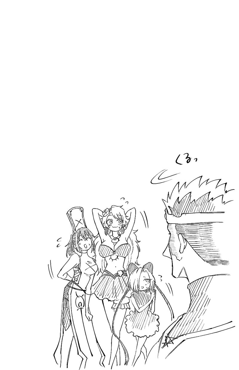 Kizetsu Yuusha To Ansatsu Hime Chapter 12 Page 22