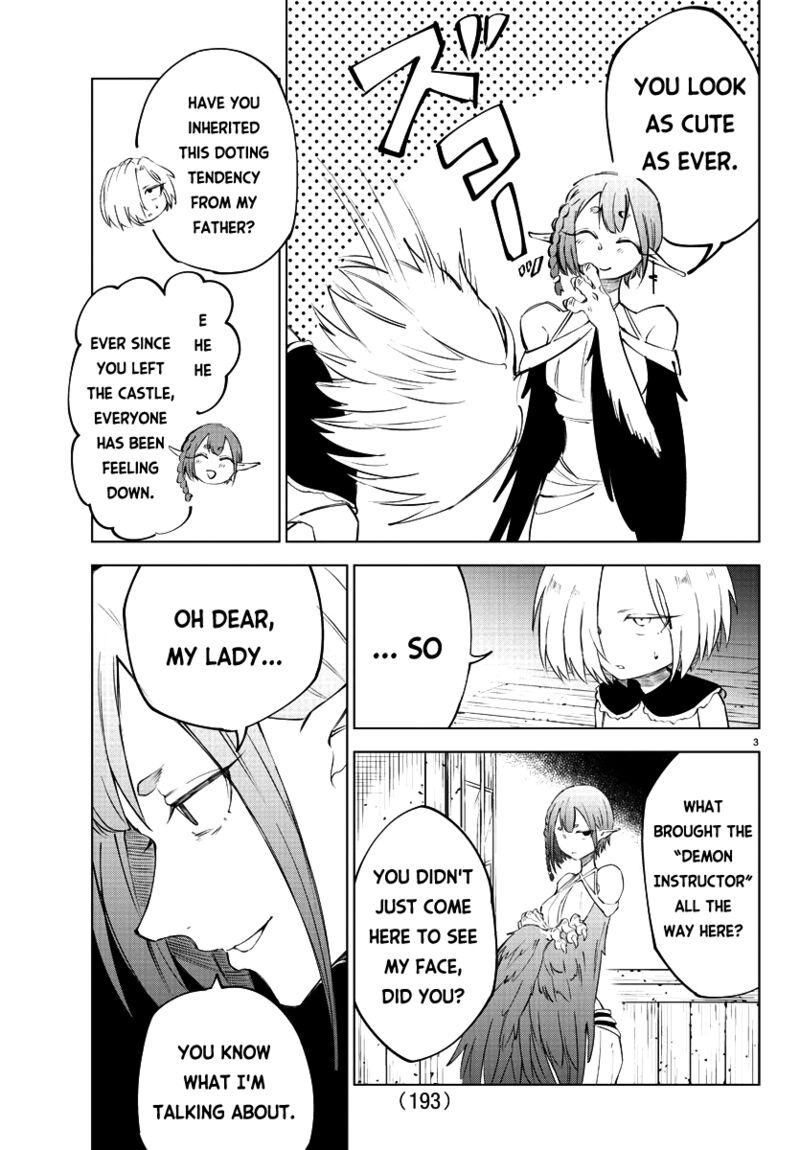 Kizetsu Yuusha To Ansatsu Hime Chapter 12 Page 4