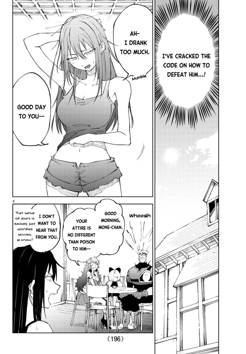Kizetsu Yuusha To Ansatsu Hime Chapter 12 Page 7