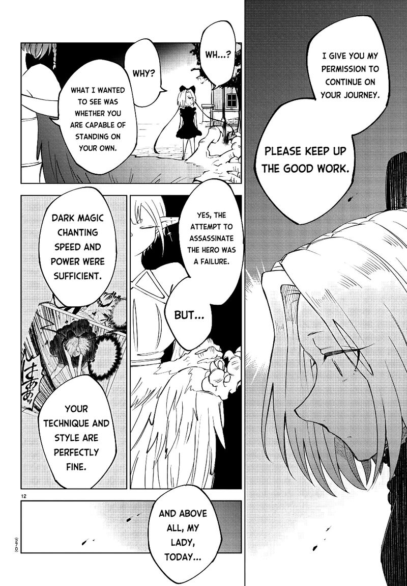 Kizetsu Yuusha To Ansatsu Hime Chapter 13 Page 13