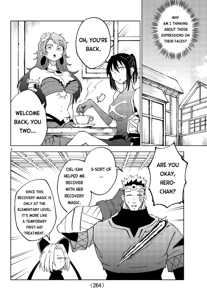 Kizetsu Yuusha To Ansatsu Hime Chapter 13 Page 7