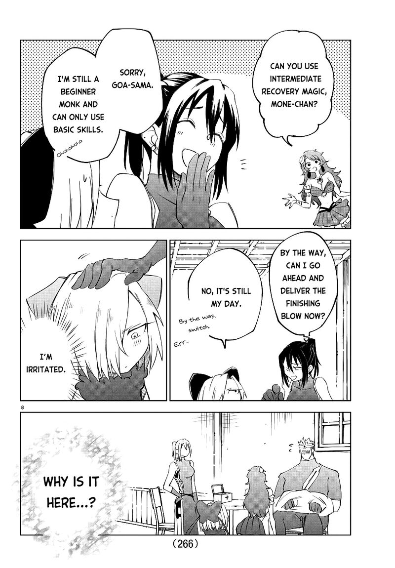Kizetsu Yuusha To Ansatsu Hime Chapter 13 Page 9