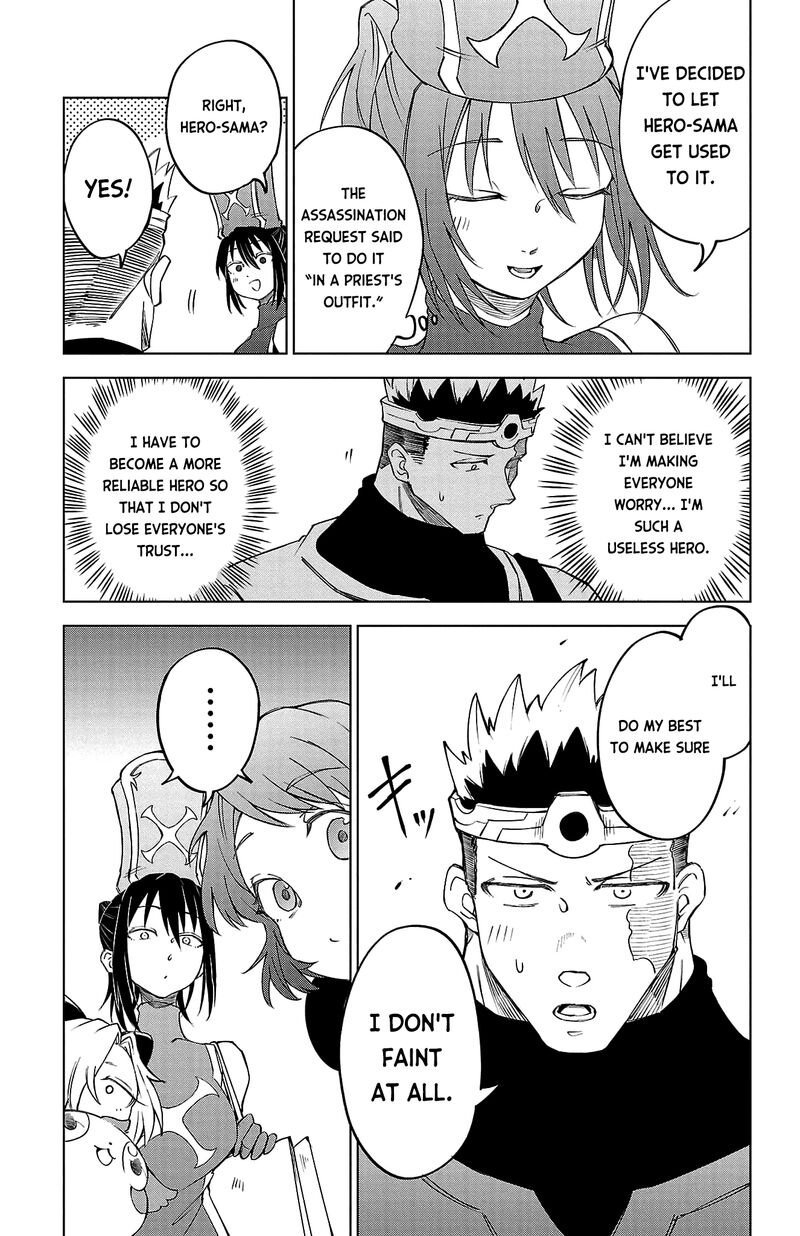 Kizetsu Yuusha To Ansatsu Hime Chapter 15 Page 25