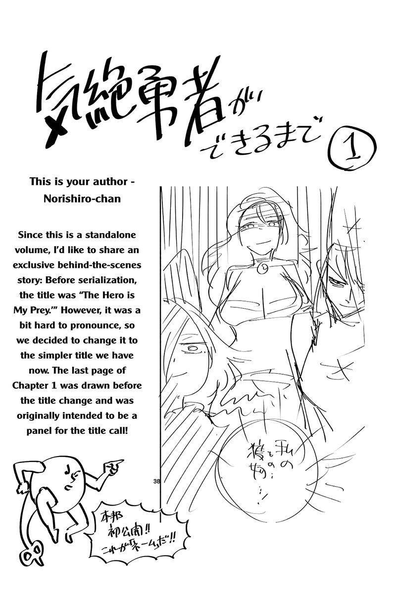 Kizetsu Yuusha To Ansatsu Hime Chapter 15 Page 27