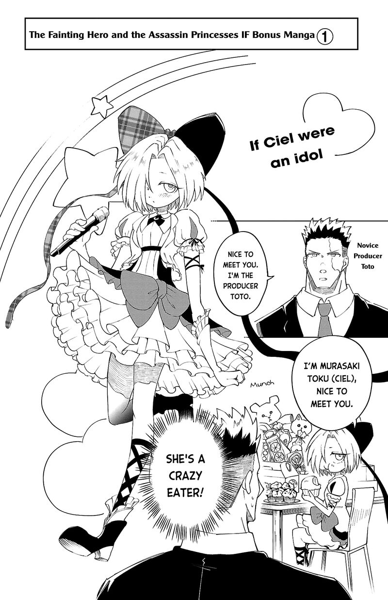 Kizetsu Yuusha To Ansatsu Hime Chapter 15 Page 29