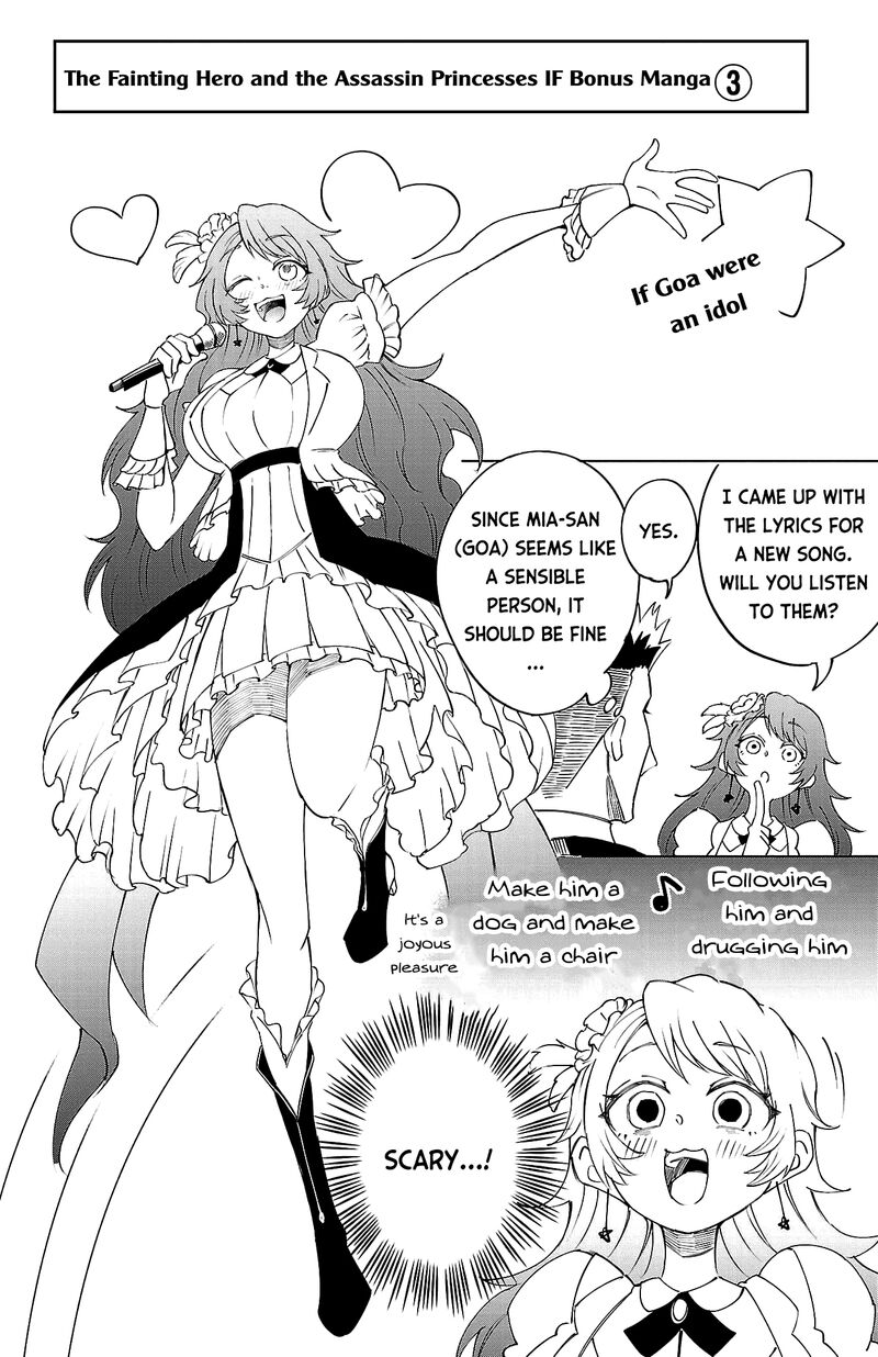 Kizetsu Yuusha To Ansatsu Hime Chapter 15 Page 31